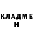 Метамфетамин кристалл Kerim Grozny