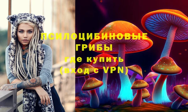 героин Алексеевка