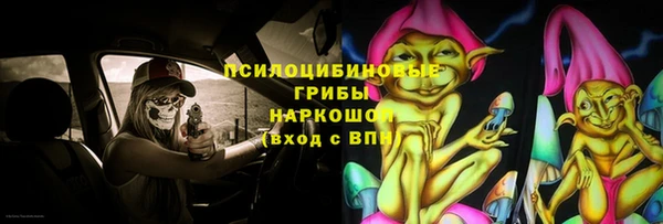 героин Алексеевка