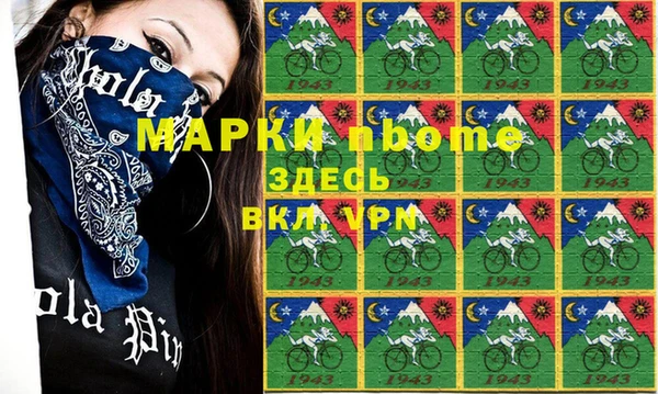 каннабис Алзамай