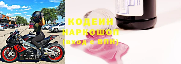 кокаин премиум Козловка