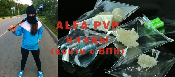 героин Алексеевка
