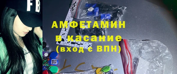 героин Алексеевка