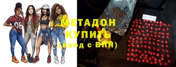 героин Алексеевка