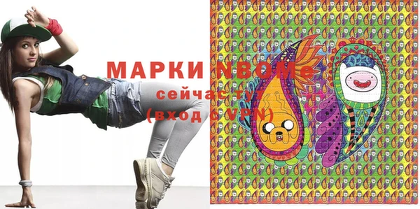 каннабис Алзамай